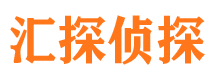 赤城市婚姻出轨调查